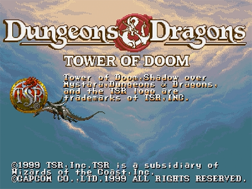 Dungeons & Dragons Collection title screen for Sega Saturn